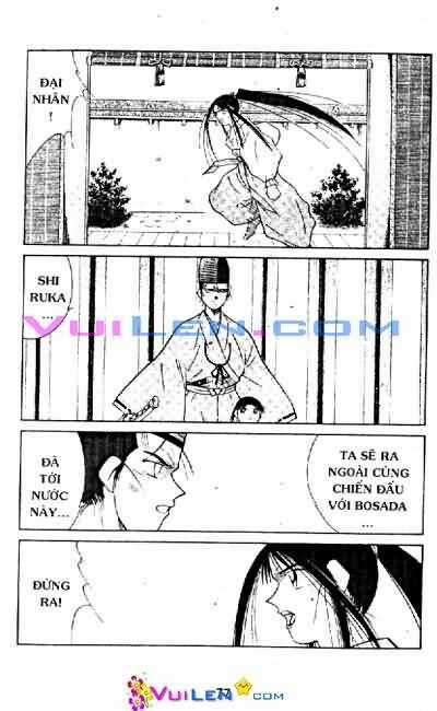 Truyền Nhân Atula Phần II Chapter 14 trang 77