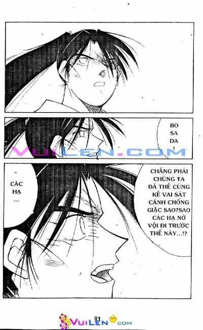 Truyền Nhân Atula Phần II Chapter 14 trang 91