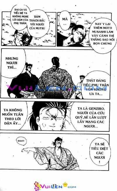 Truyền Nhân Atula Phần II Chapter 2 trang 17