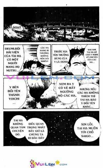 Truyền Nhân Atula Phần II Chapter 3 trang 17