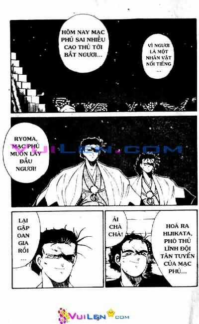 Truyền Nhân Atula Phần II Chapter 3 trang 6