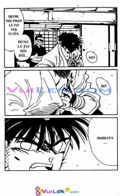 Truyền Nhân Atula Phần II Chapter 3 trang 70