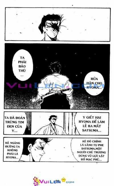 Truyền Nhân Atula Phần II Chapter 3 trang 79