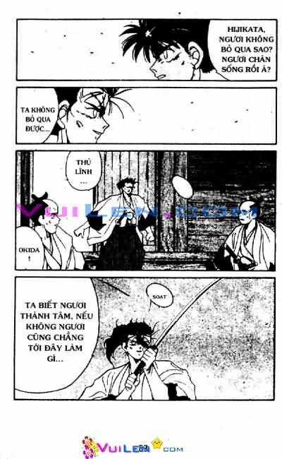 Truyền Nhân Atula Phần II Chapter 3 trang 83