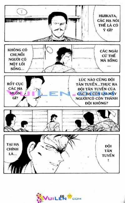 Truyền Nhân Atula Phần II Chapter 4 trang 66