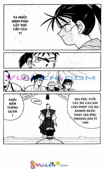 Truyền Nhân Atula Phần II Chapter 7 trang 79