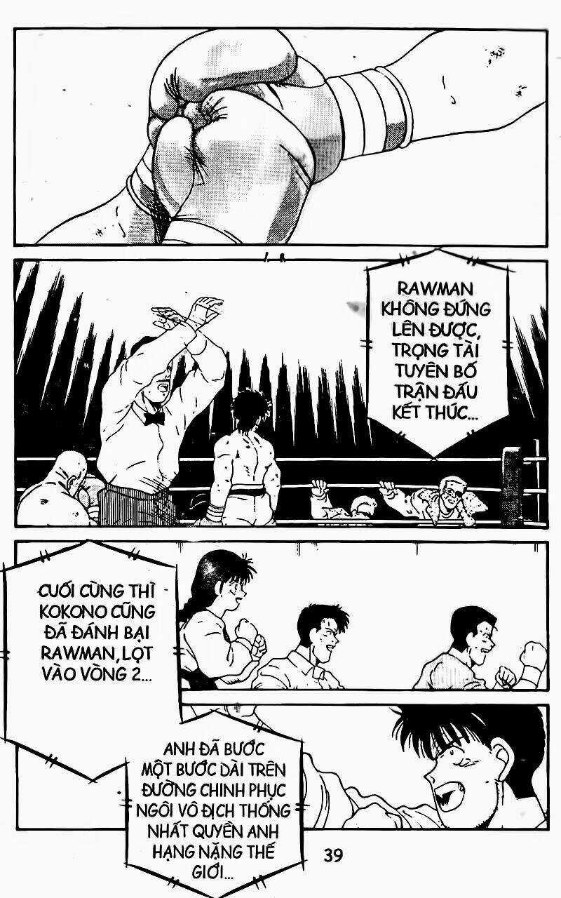 Truyền Nhân Atula - Shura No Mon I Chapter 110 trang 6