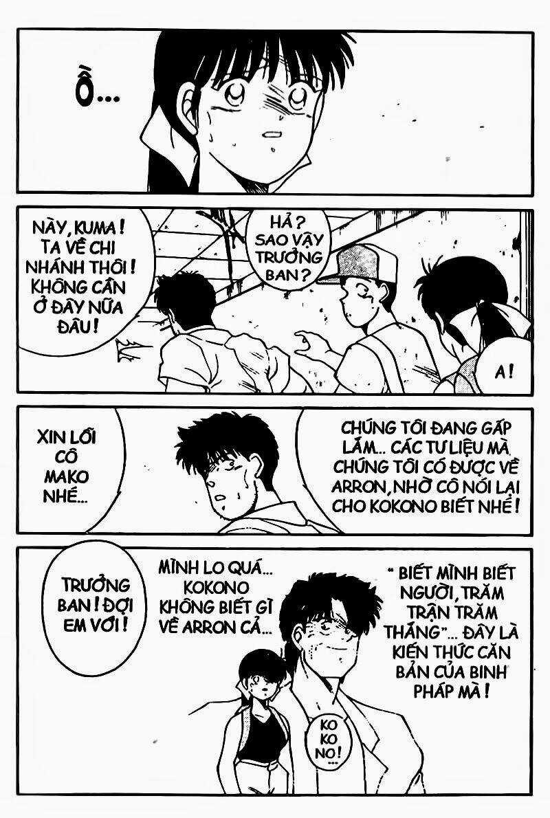 Truyền Nhân Atula - Shura No Mon I Chapter 113 trang 13