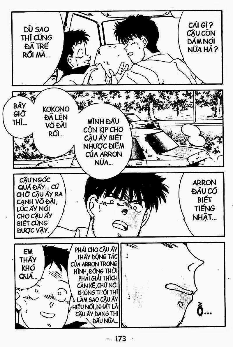 Truyền Nhân Atula - Shura No Mon I Chapter 115 trang 13