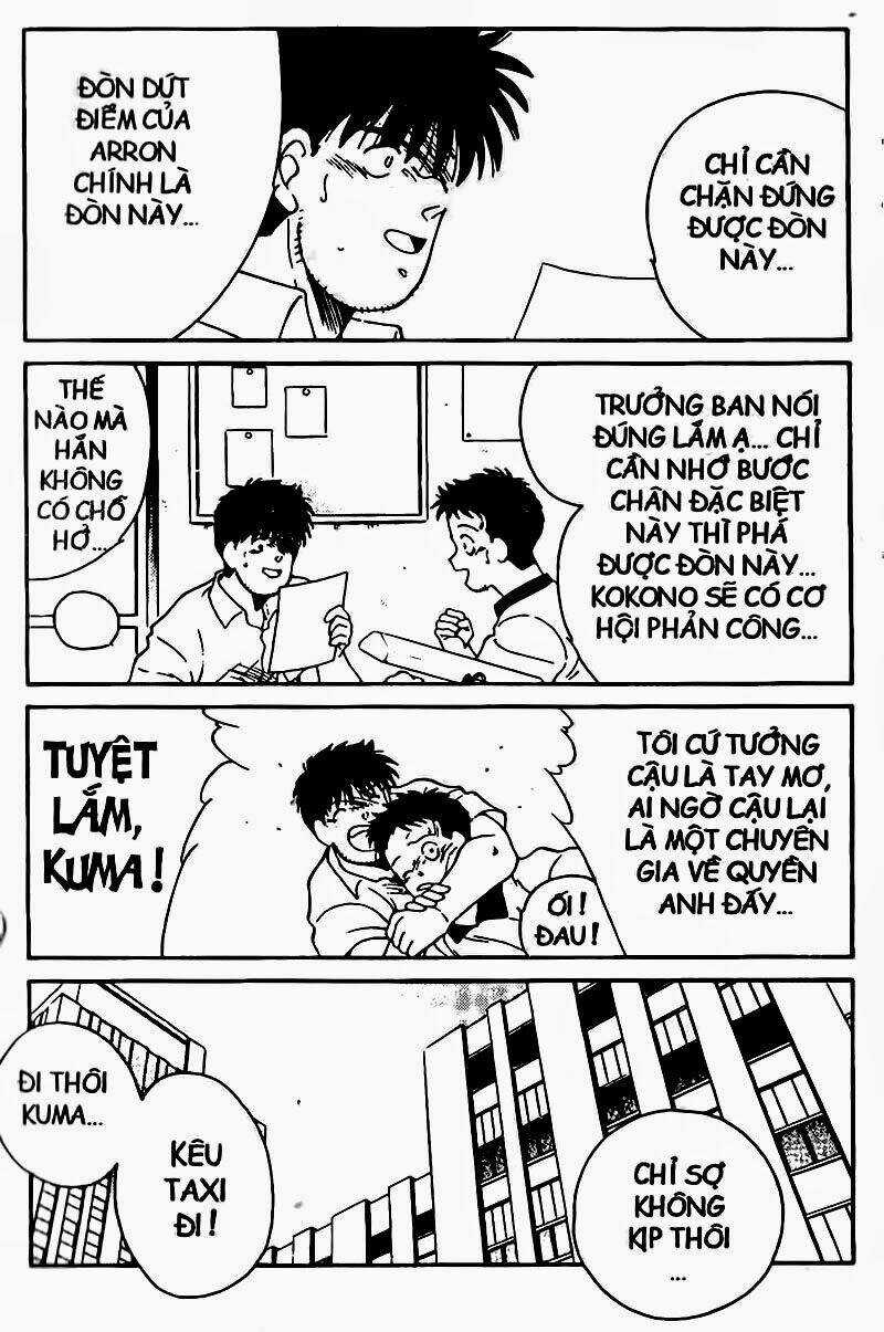 Truyền Nhân Atula - Shura No Mon I Chapter 115 trang 5