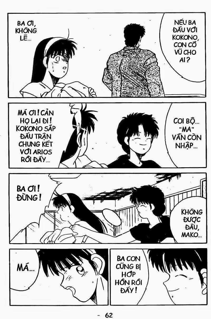 Truyền Nhân Atula - Shura No Mon I Chapter 118 trang 11