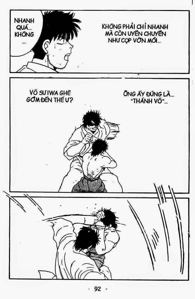 Truyền Nhân Atula - Shura No Mon I Chapter 119 trang 6