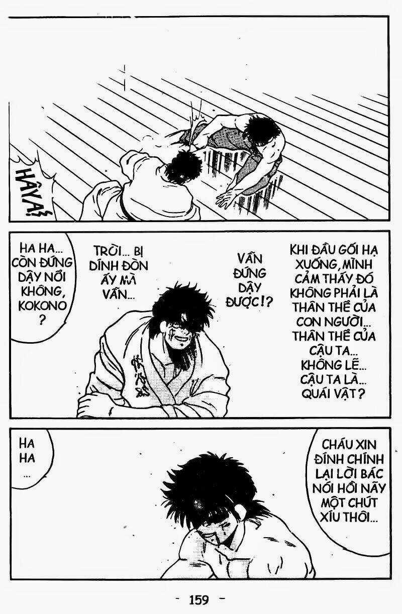 Truyền Nhân Atula - Shura No Mon I Chapter 121 trang 18