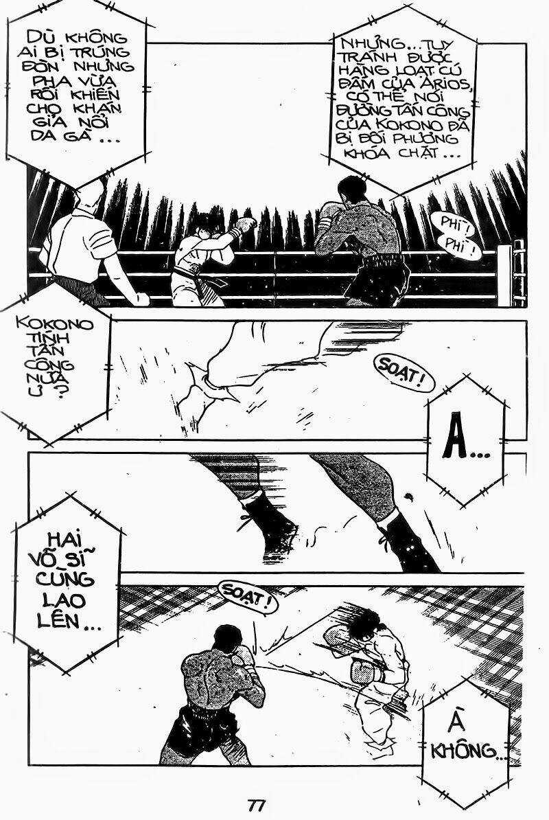 Truyền Nhân Atula - Shura No Mon I Chapter 124 trang 16