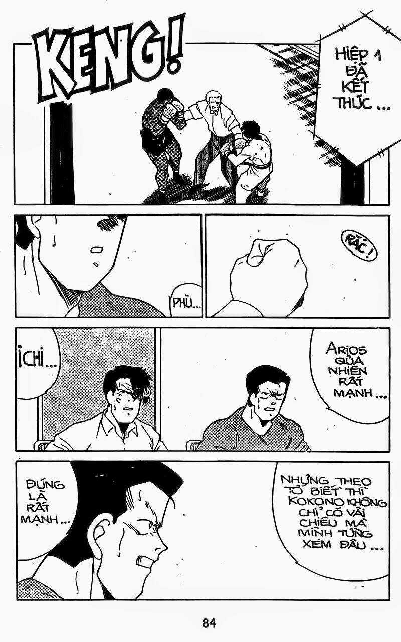 Truyền Nhân Atula - Shura No Mon I Chapter 124 trang 23