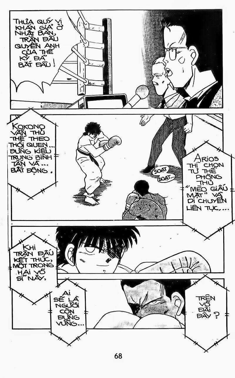 Truyền Nhân Atula - Shura No Mon I Chapter 124 trang 7