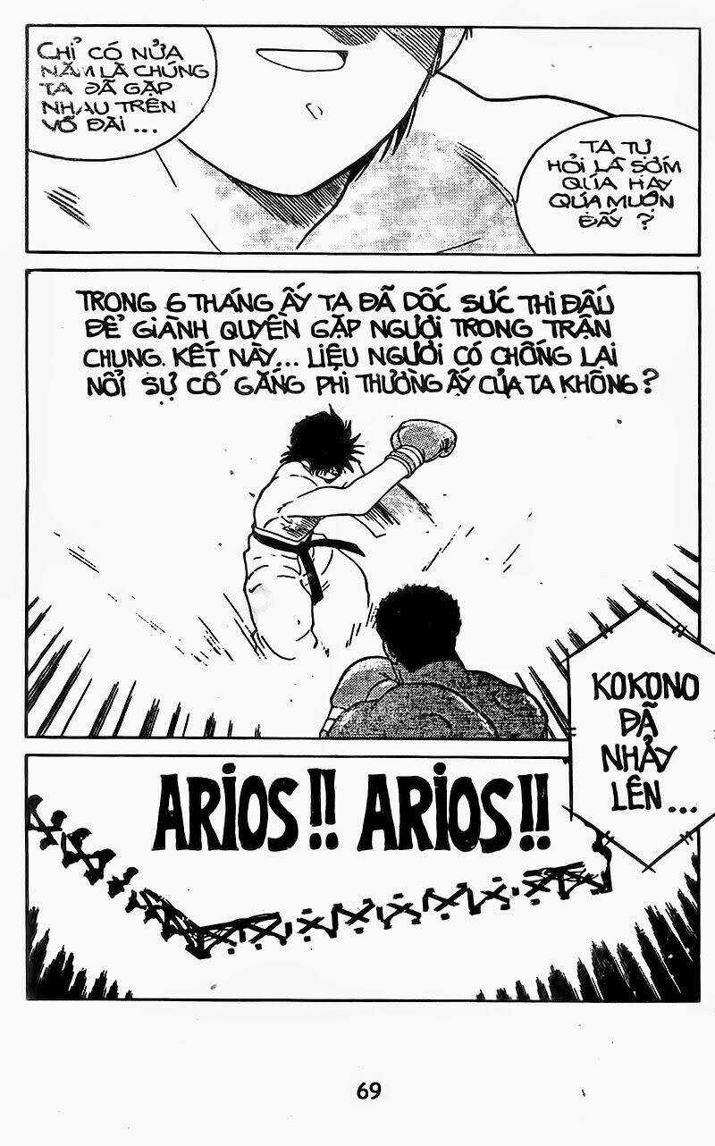 Truyền Nhân Atula - Shura No Mon I Chapter 124 trang 8