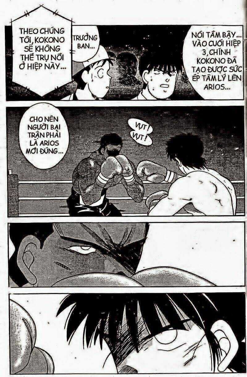 Truyền Nhân Atula - Shura No Mon I Chapter 129 trang 11