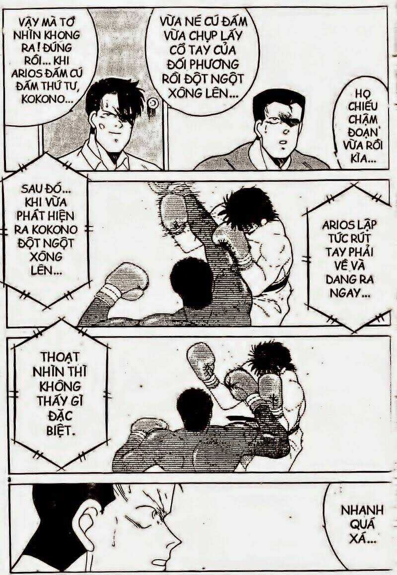 Truyền Nhân Atula - Shura No Mon I Chapter 129 trang 3