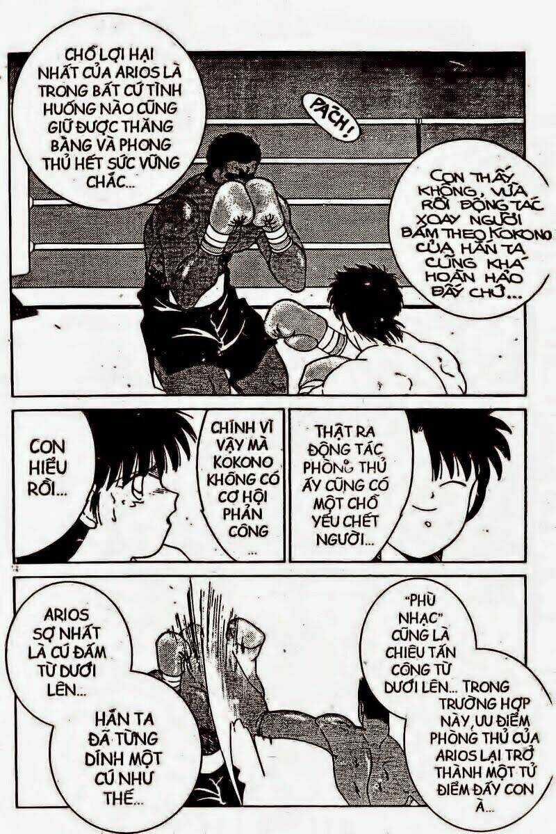 Truyền Nhân Atula - Shura No Mon I Chapter 130 trang 7