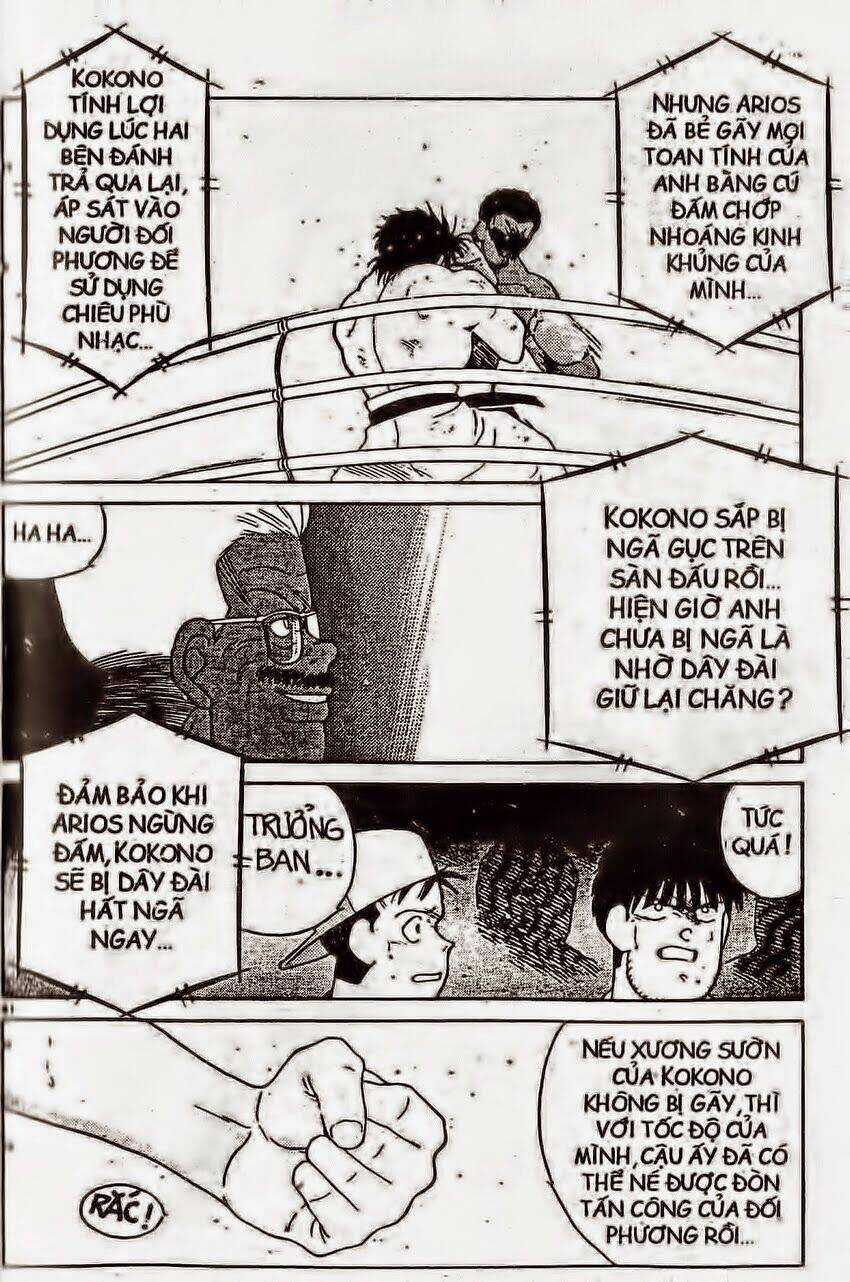 Truyền Nhân Atula - Shura No Mon I Chapter 131 trang 25