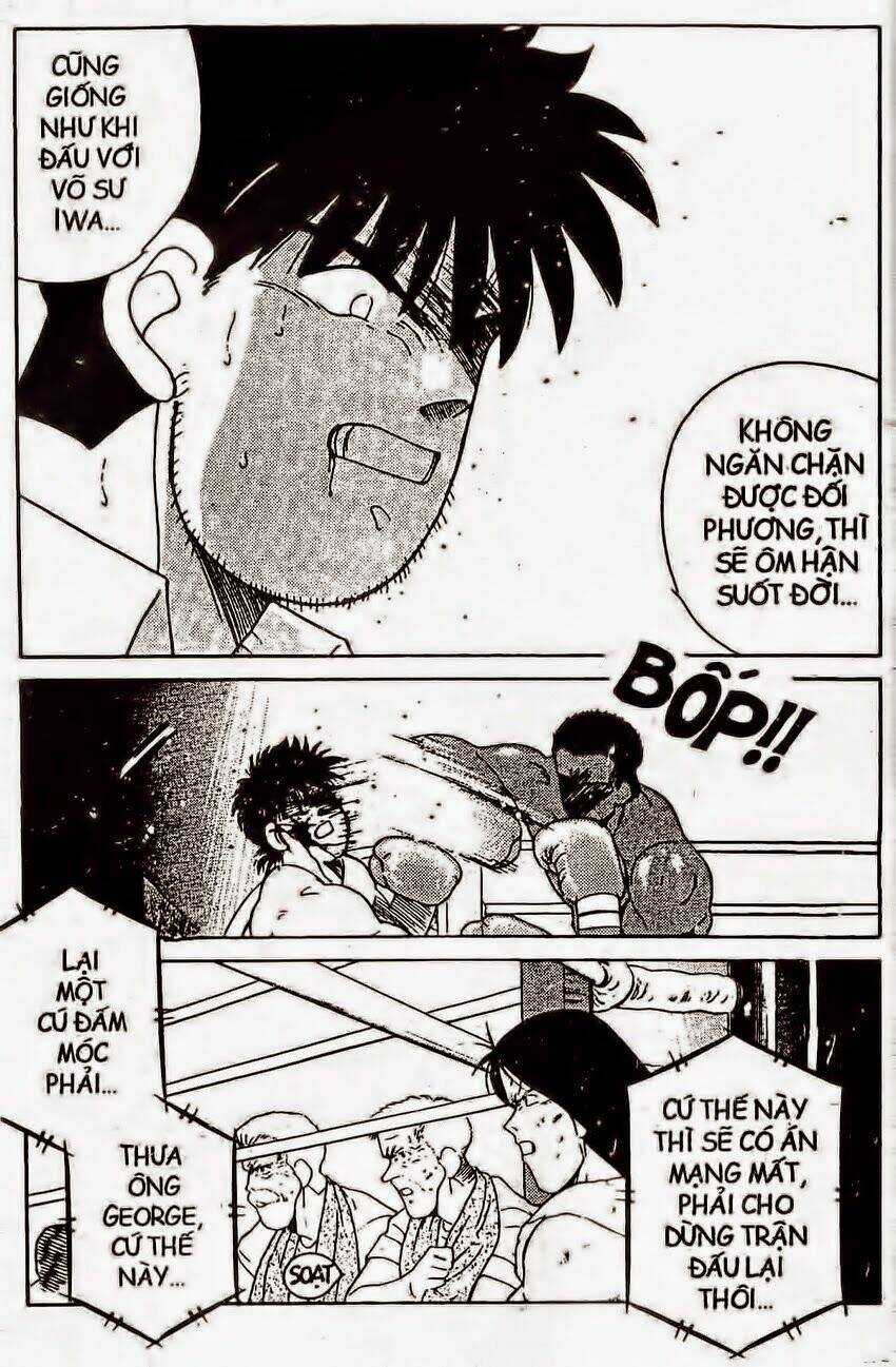 Truyền Nhân Atula - Shura No Mon I Chapter 131 trang 26