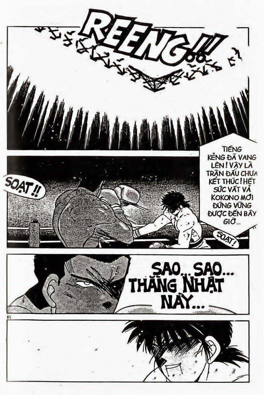 Truyền Nhân Atula - Shura No Mon I Chapter 132 trang 5