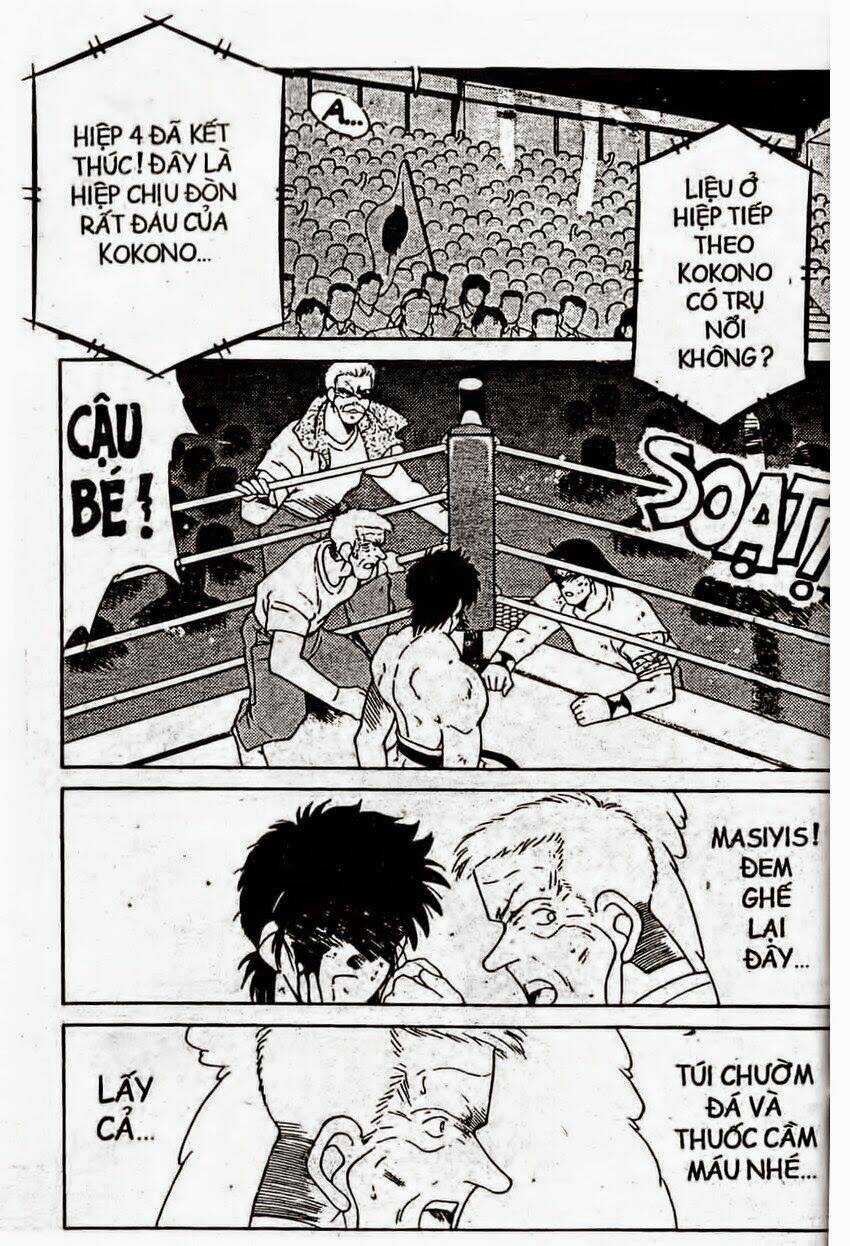 Truyền Nhân Atula - Shura No Mon I Chapter 132 trang 6