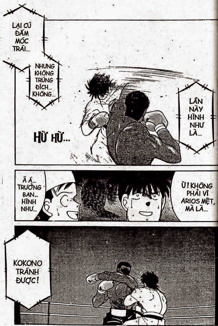 Truyền Nhân Atula - Shura No Mon I Chapter 133 trang 5