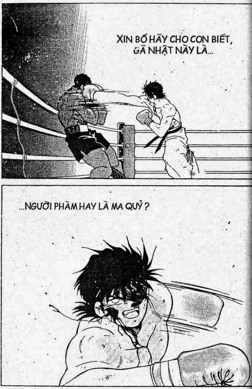 Truyền Nhân Atula - Shura No Mon I Chapter 134 trang 19