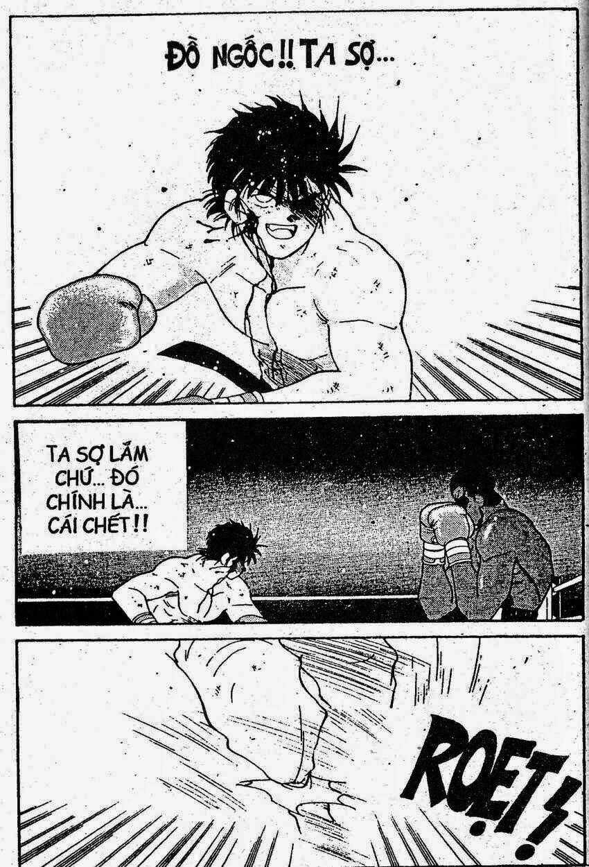 Truyền Nhân Atula - Shura No Mon I Chapter 134 trang 9