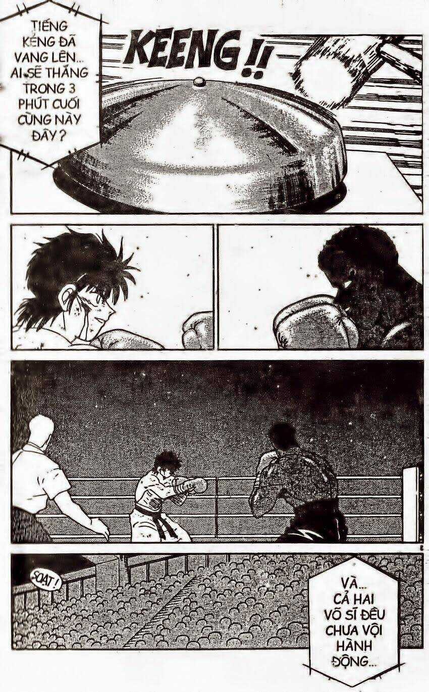 Truyền Nhân Atula - Shura No Mon I Chapter 136 trang 12