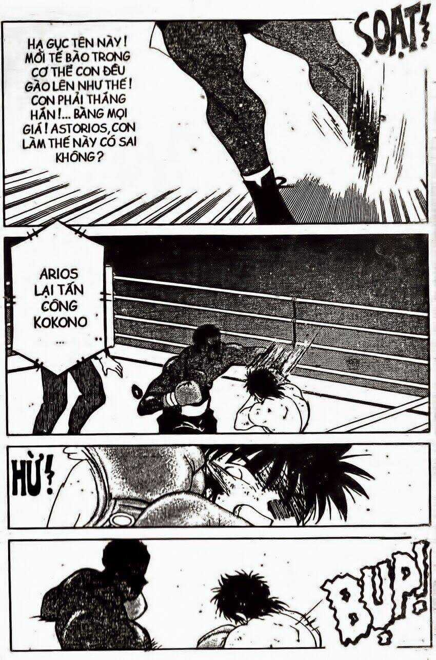 Truyền Nhân Atula - Shura No Mon I Chapter 137 trang 15