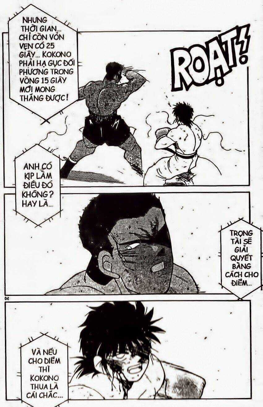 Truyền Nhân Atula - Shura No Mon I Chapter 138 trang 10