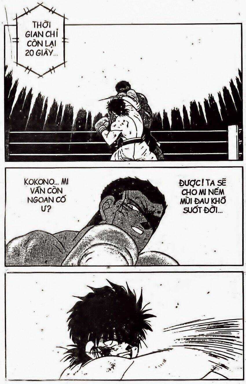 Truyền Nhân Atula - Shura No Mon I Chapter 138 trang 12