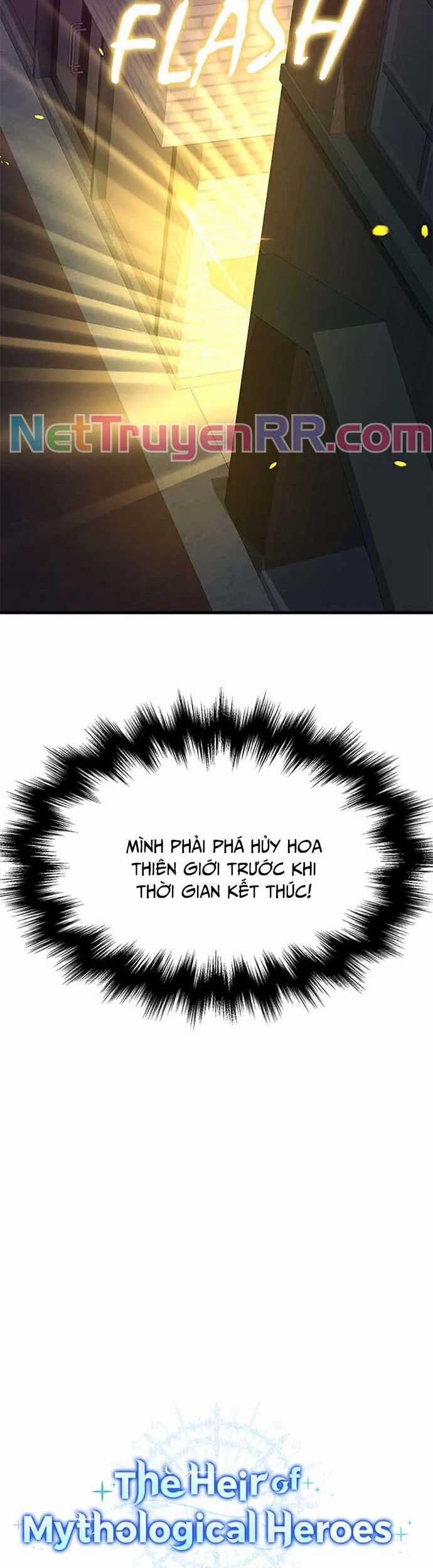 Truyền Nhân Của Thần Thoại Anh Hùng Chapter 60 trang 15