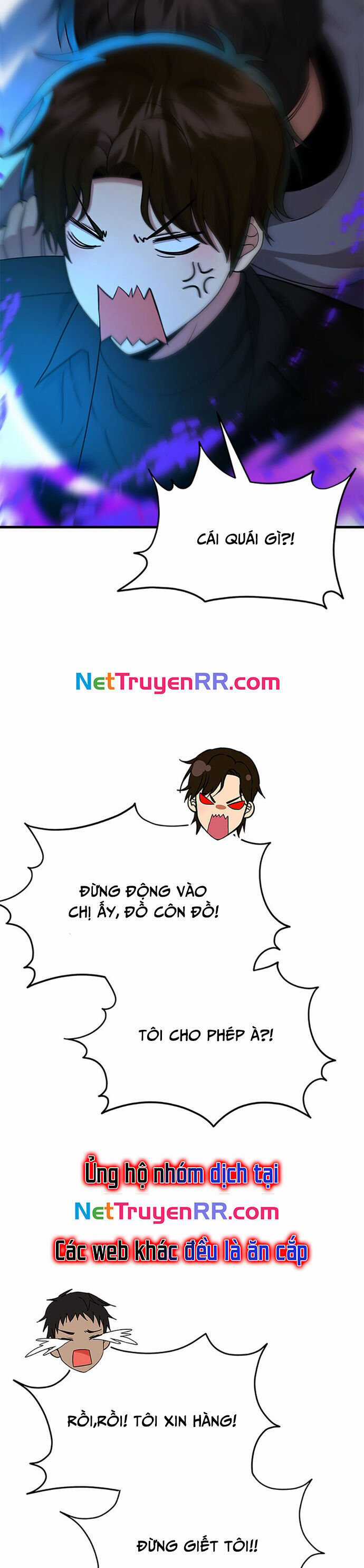 Truyền Nhân Của Thần Thoại Anh Hùng Chapter 62 trang 25