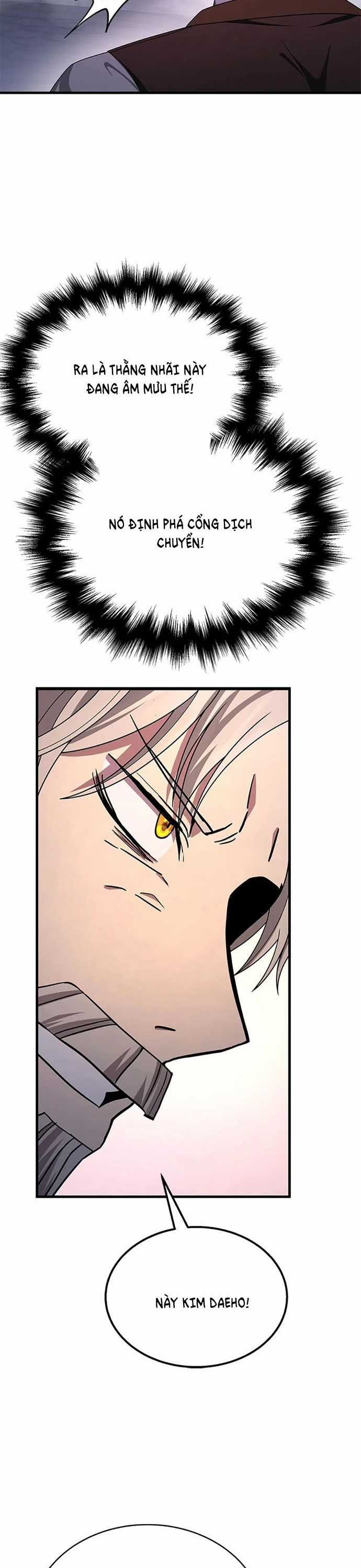 Truyền Nhân Của Thần Thoại Anh Hùng Chapter 67 trang 3