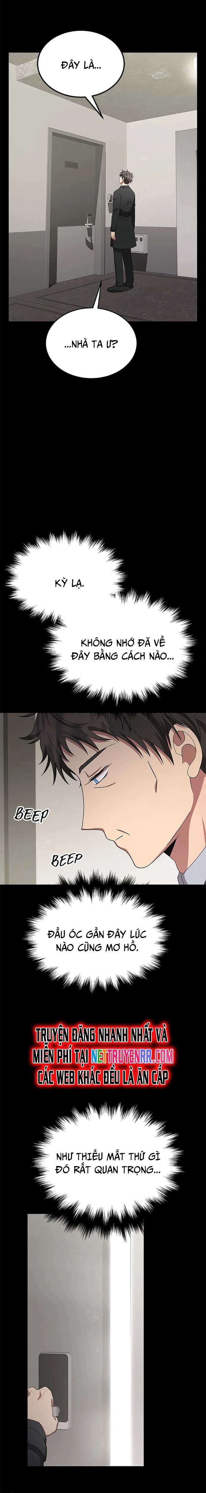 Truyền Nhân Của Thần Thoại Anh Hùng Chapter 68 trang 17