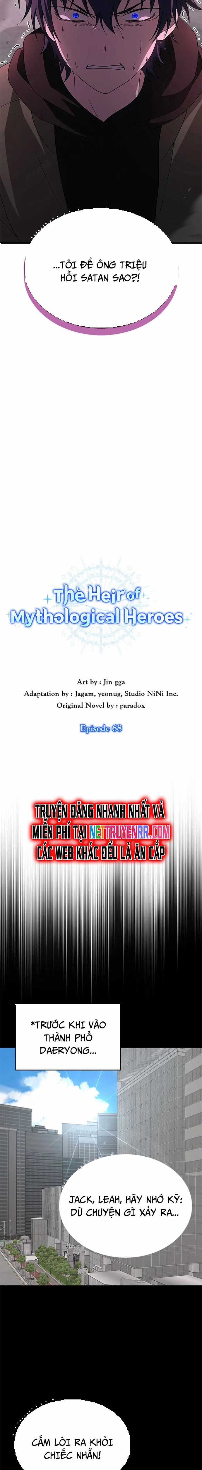 Truyền Nhân Của Thần Thoại Anh Hùng Chapter 68 trang 3