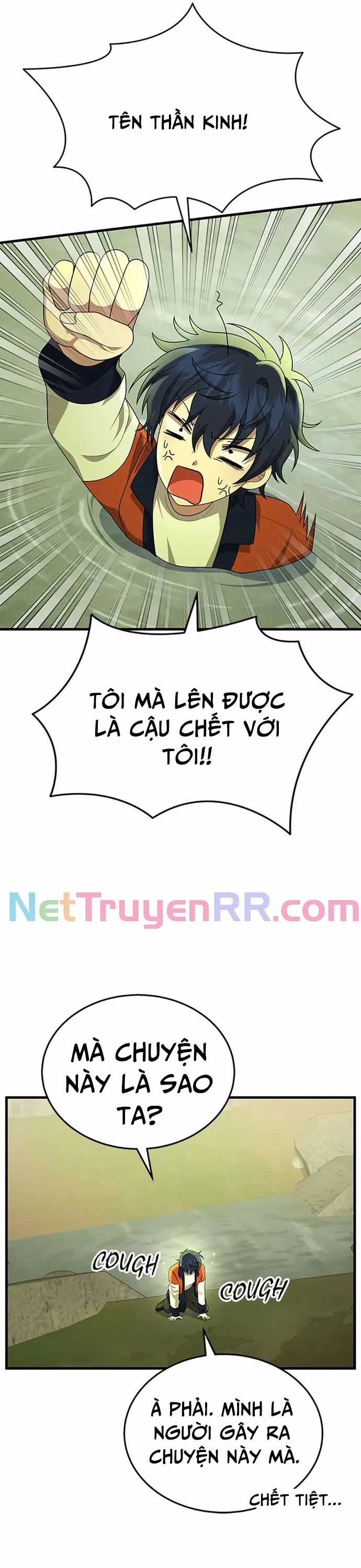 Truyền Nhân Của Thần Thoại Anh Hùng Chương 47 trang 3