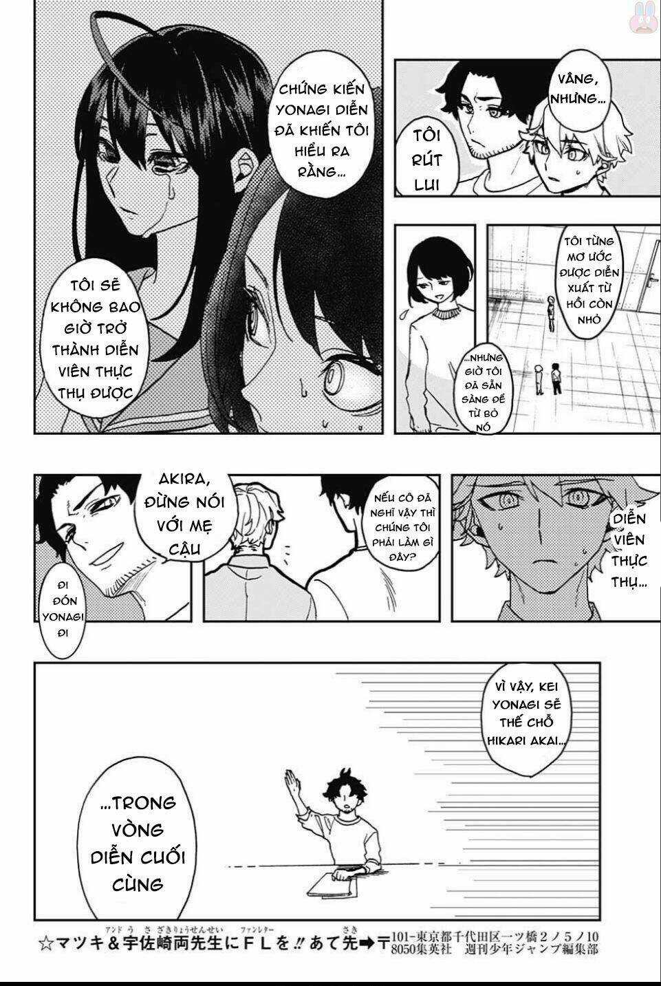 Truyện Sims: Write Up Your Life With Color Chapter 1 trang 35