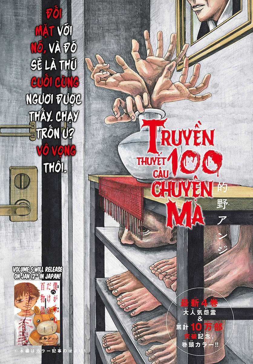 Truyền Thuyết 100 Câu Chuyện Ma Chapter 40 trang 1