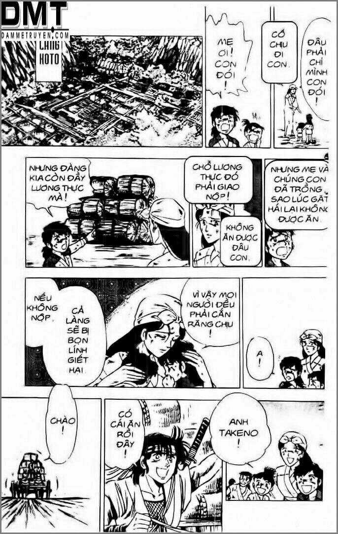 Truyền Thuyết Bá Vương Phần 2 - Vương Tử Takeru Chapter 1 trang 16