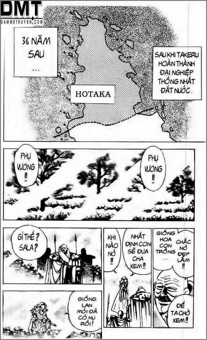 Truyền Thuyết Bá Vương Phần 2 - Vương Tử Takeru Chapter 1 trang 3