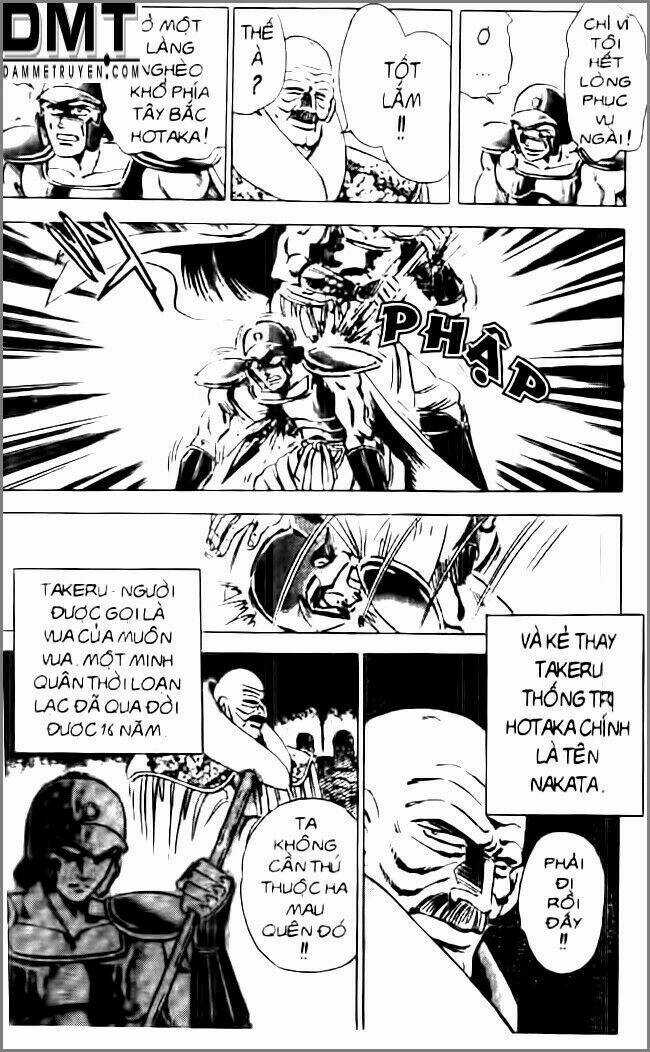 Truyền Thuyết Bá Vương Phần 2 - Vương Tử Takeru Chapter 1 trang 5