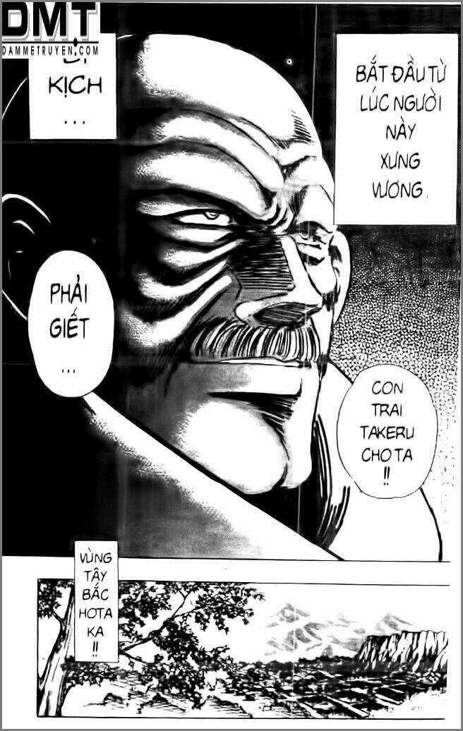 Truyền Thuyết Bá Vương Phần 2 - Vương Tử Takeru Chapter 1 trang 6