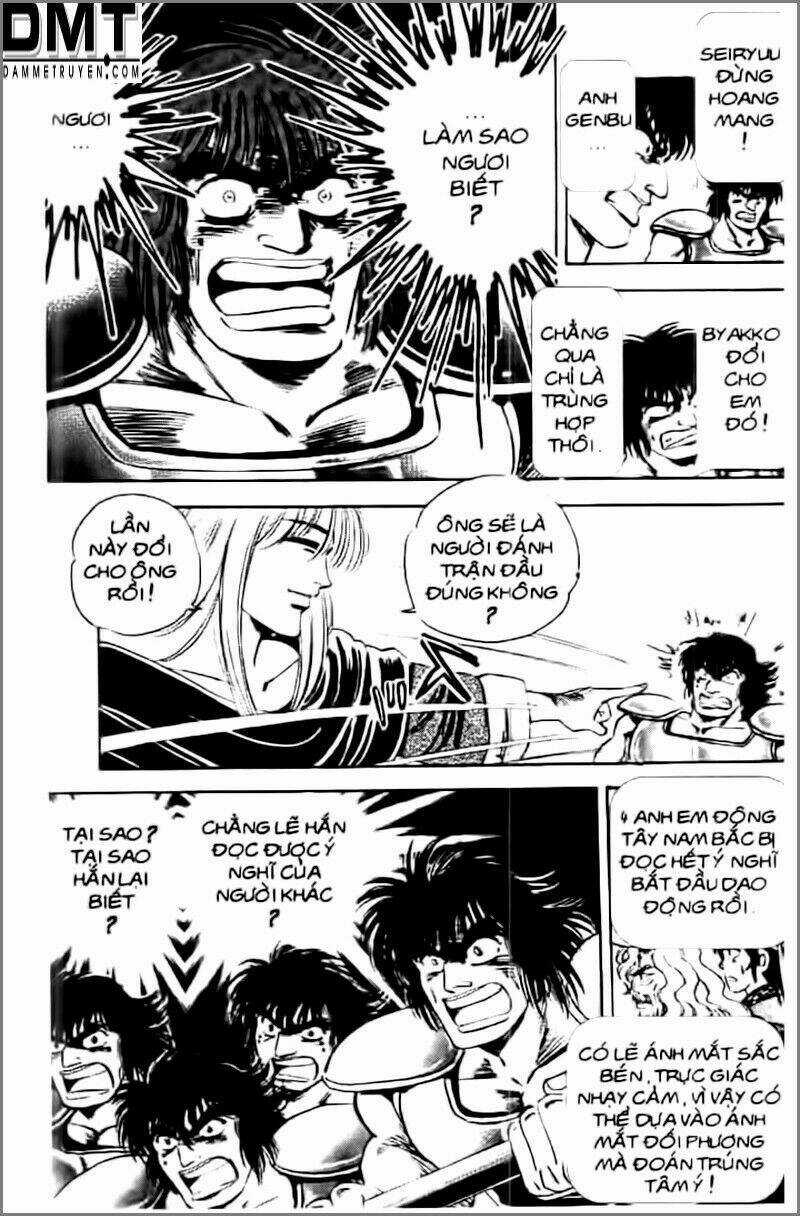 Truyền Thuyết Bá Vương Phần 2 - Vương Tử Takeru Chapter 10 trang 17