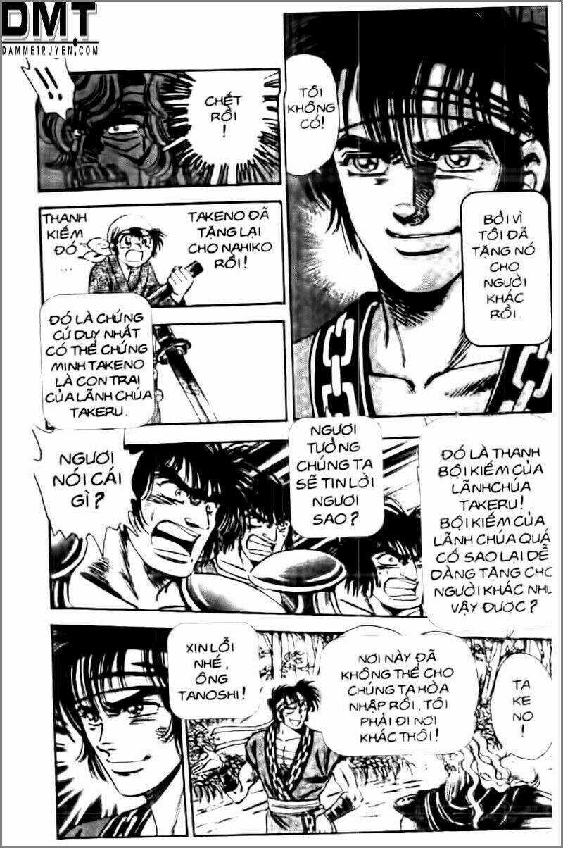 Truyền Thuyết Bá Vương Phần 2 - Vương Tử Takeru Chapter 10 trang 4