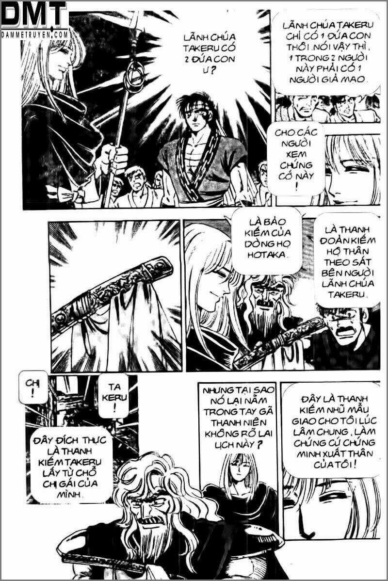 Truyền Thuyết Bá Vương Phần 2 - Vương Tử Takeru Chapter 11 trang 2